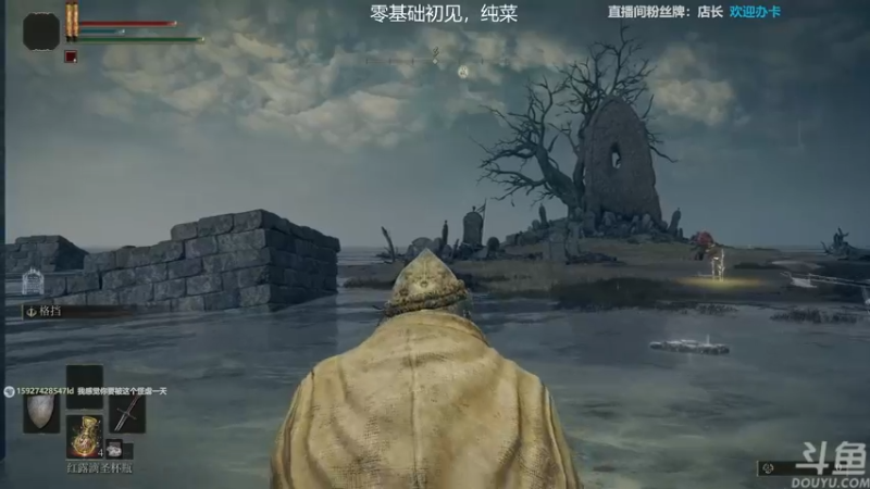 【2022-02-25 15点场】店長推薦Official：【店长推荐】秃子主播中老年直播间