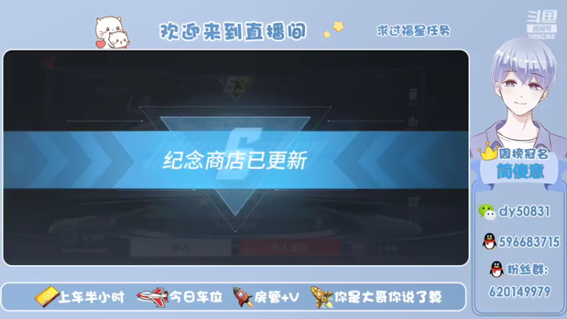 【2022-02-24 18点场】芭蕉狸：哈索！可怕的对线思路！