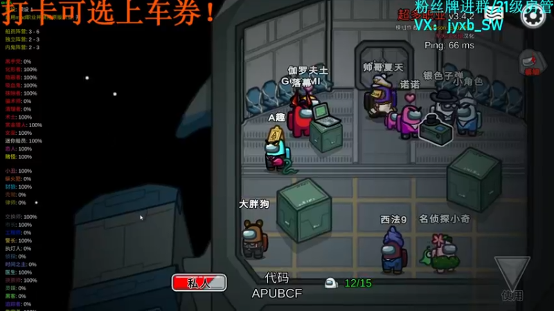 【2022-02-25 00点场】A趣趣趣趣：【A趣】呜呼呜呼晚上好！