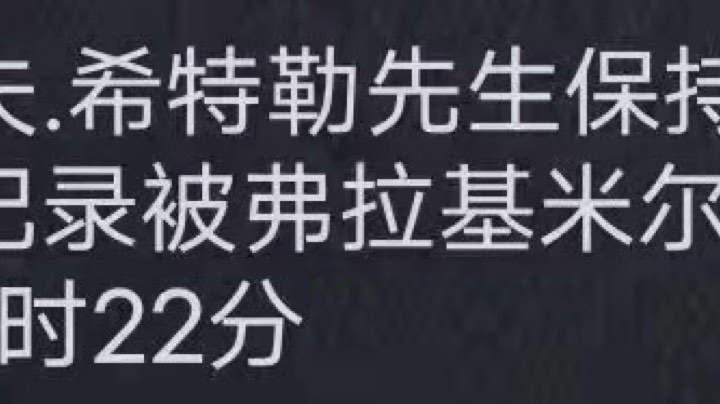 笑死我了内战