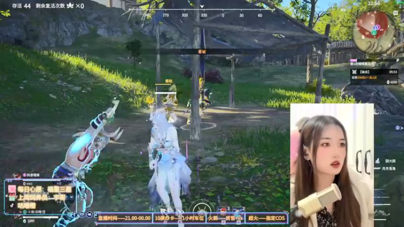 【2022-02-24 23点场】咕噜橙o：进来看技术美女 我真的会谢