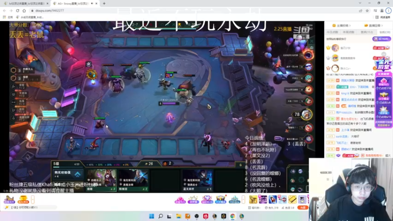 【2022-02-25 01点场】Cpt小醒目：醒目:鼠王！