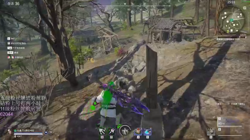 【2022-02-24 22点场】刀一挥趴一堆：【刀一挥】冲刺万分单排修罗的第三天