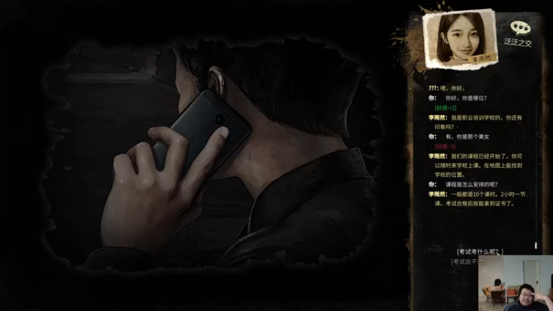 【2022-02-25 02点场】王师傅精益求精：今天半放飞自我模式！！！