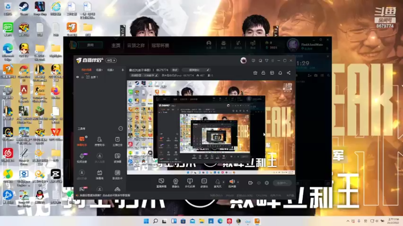 【2022-02-25 00点场】原来是拾伍呀ovo： 飞机vs维克托！！  8679774
