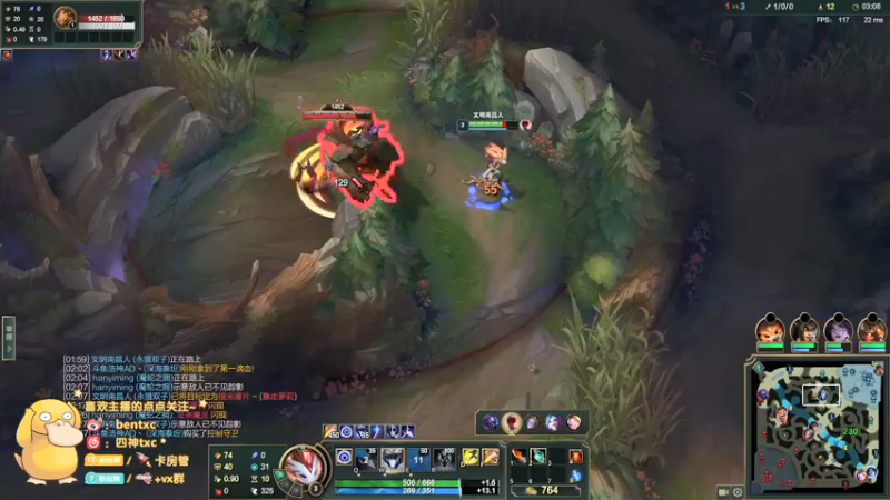 【2022-02-25 18点场】Ben4丶zz：峡谷王者1103冲1500 253872