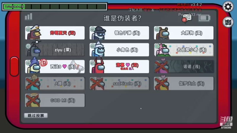 【2022-02-25 00点场】YTG丶落幕：KPL春季赛 KSG VS RNGM