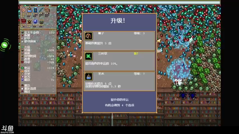 【2022-02-24 21点场】赤瞳不是翅桶是赤瞳：凌晨0点，环！！！