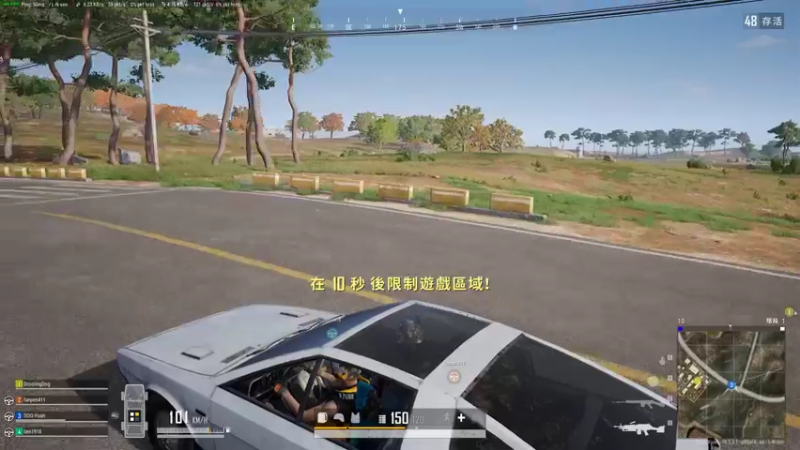 吃鸡游戏2022.02.20 - 00.43.24.32.DVR