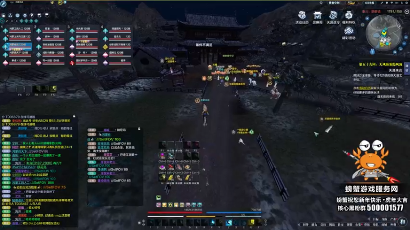 【2022-02-24 22点场】燕徊硯：云水典狱长！