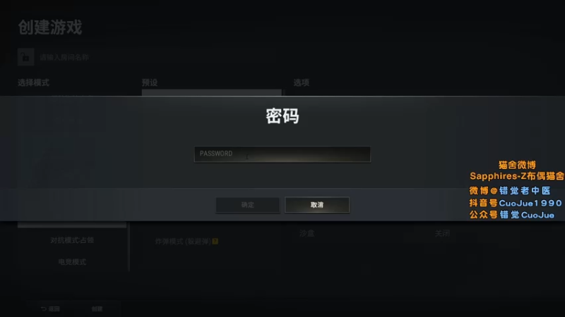 【2022-02-24 22点场】错觉老中医：【错觉】100多斤的帅哥