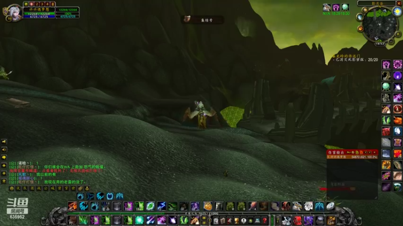 【2022-02-25 18点场】兴兴的梦想：1区火锤：这天真冷啊！635952