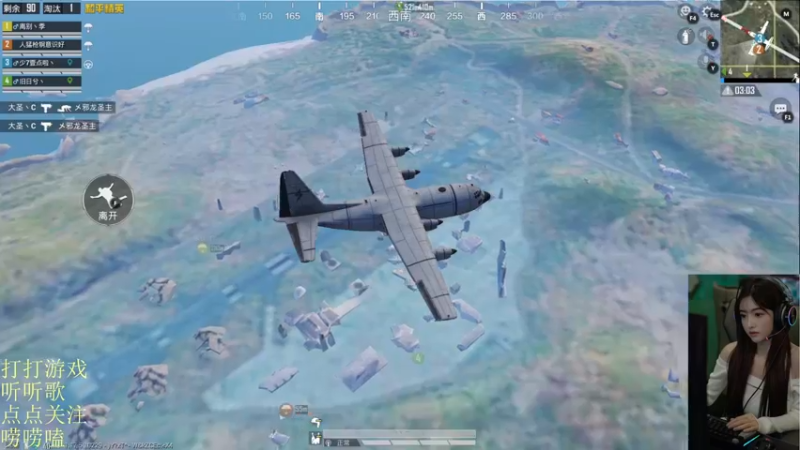 【2022-02-25 03点场】图妹半生：树是生活，埋的是我，只管看花，别看我落魄