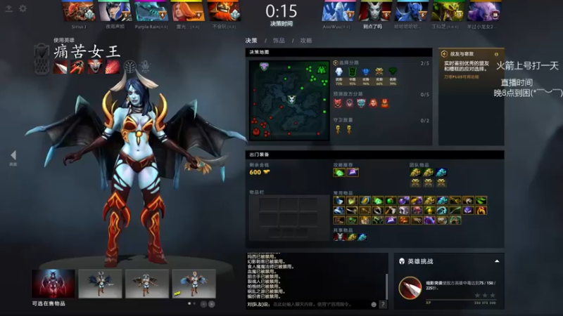 【2022-02-20 20点场】陈嘉豪丶：你被人嘲讽过低分狗没？