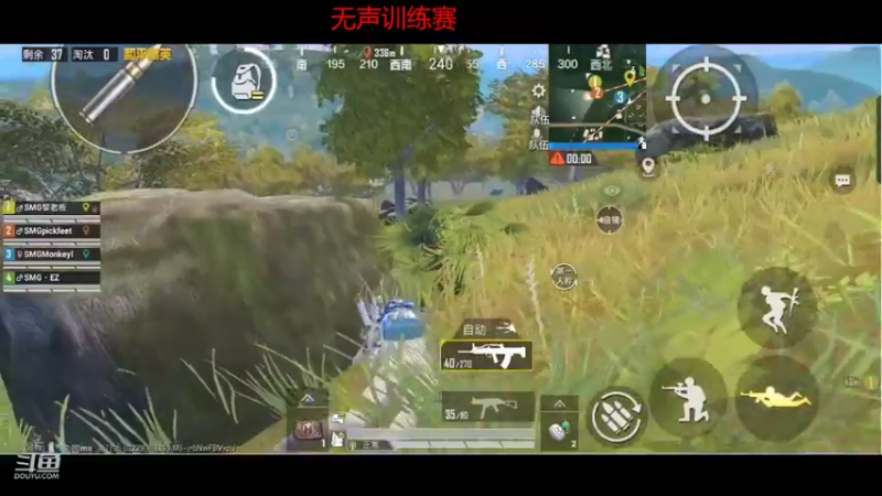 【2022-02-24 14点场】SMG抠脚：祝大家新年快乐 9303165