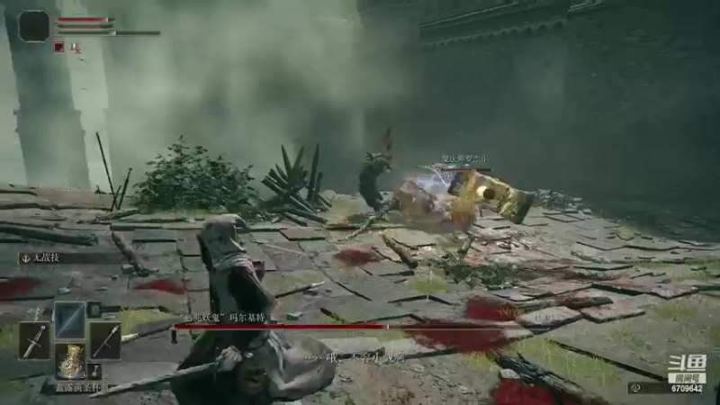 【2022-02-25 19点场】拾年丶老鼠哥：砍一砍BOSS！！！！！