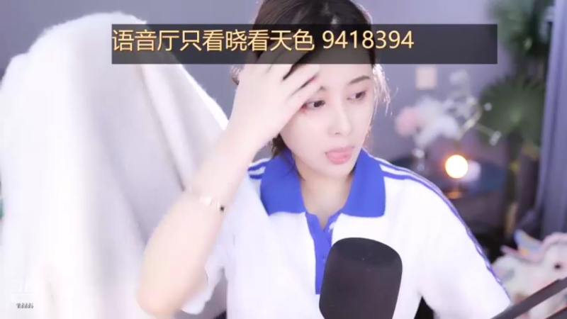 【2022-02-23 18点场】果冻cc007：祝Leo哥生日快乐呀
