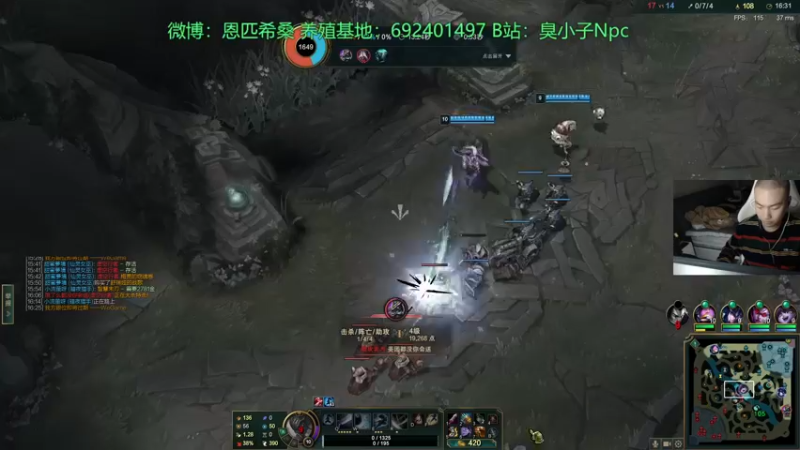 【2022-02-24 23点场】金甲EzNpc：艾尔登法环！ 4572396