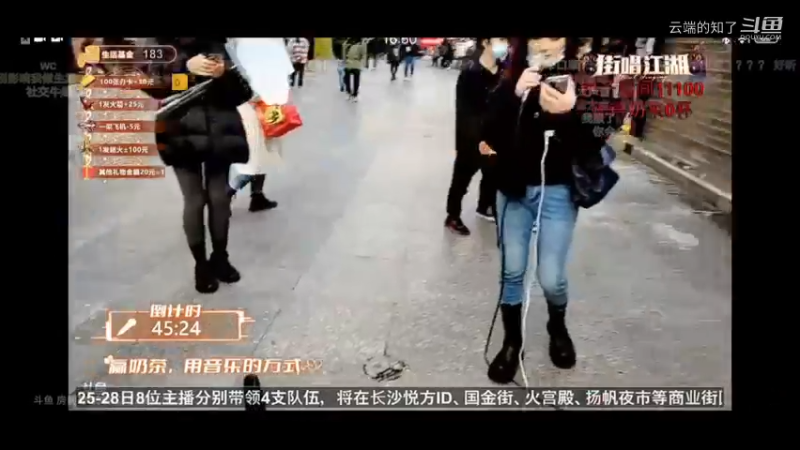 爱了爱了啊  呜呜呜呜~~
