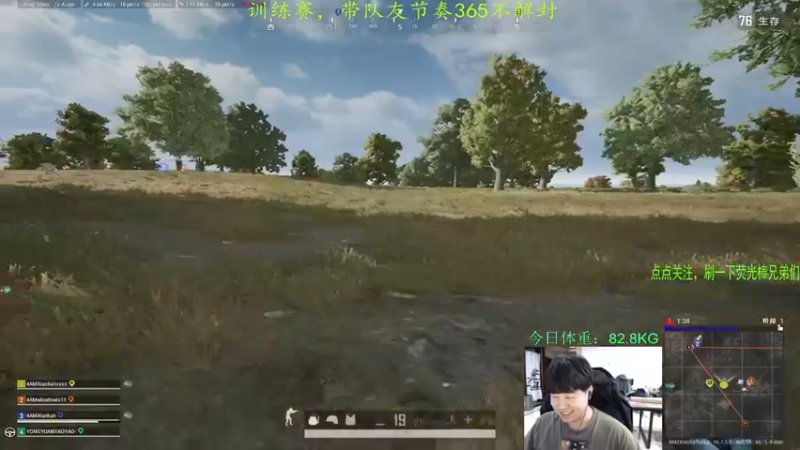 【2022-02-24 20点场】4AM小海xx丶：虽然我菜，但我头铁！！