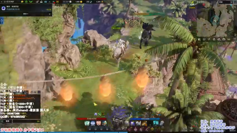 【2022-02-25 18点场】丶月咒：【新服】美西SHANDI-韩服榜一卡牌