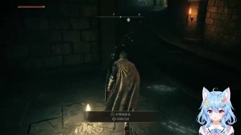 【2022-02-25 13点场】小仙女七七酱：❤艾尔登法环：硬核褪色者的开荒之旅！