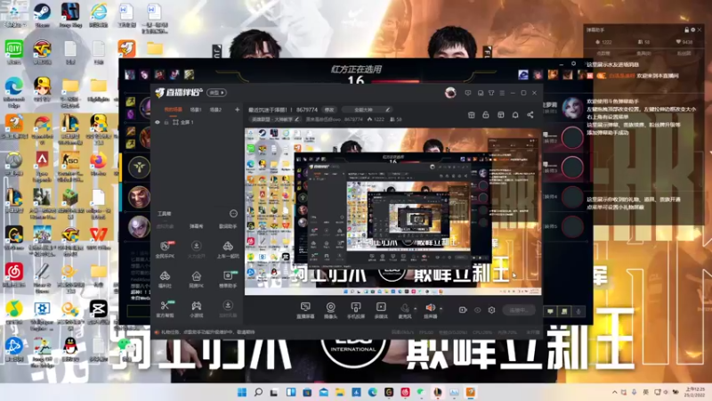【2022-02-25 00点场】原来是拾伍呀ovo：亚索vs中单女警！  8679774