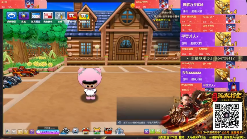 【2022-02-25 21点场】AMG小牧：练练不会的图~