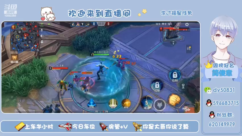【2022-02-24 20点场】芭蕉狸：哈索！可怕的对线思路！