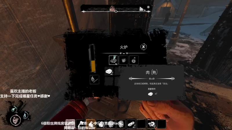 【2022-02-25 04点场】WadeOvO丶：Wade:爆杀流顶级操作教学