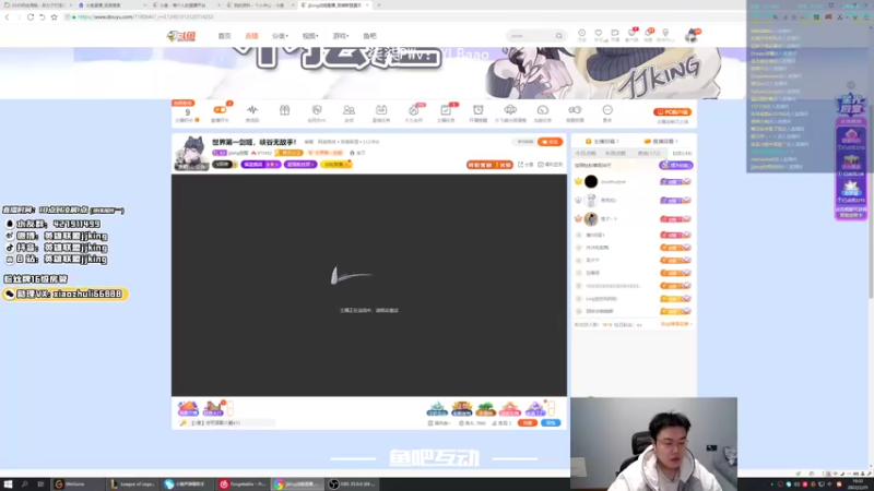 【2022-02-25 19点场】jjking剑姬：世界第一剑姬，峡谷无敌手！