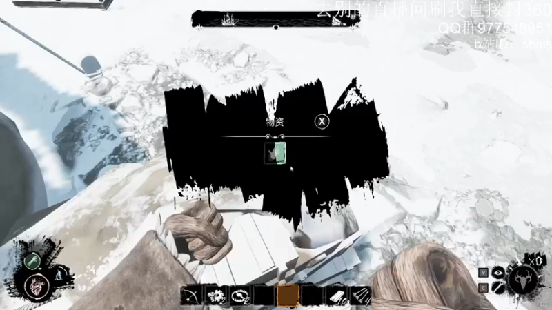 【2022-02-24 23点场】sbais：dreadhunger技术流主播