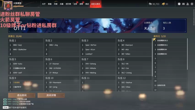 【2022-02-23 14点场】397丶傲银：【397allin】T1训练赛