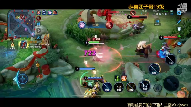 【2022-02-15 18点场】冲酱ccc：祝大家元宵节快乐哦~ 2561523