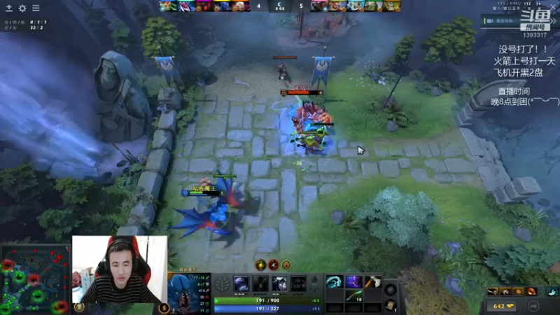 【2022-02-22 02点场】陈嘉豪丶：你被人嘲讽过低分狗没？