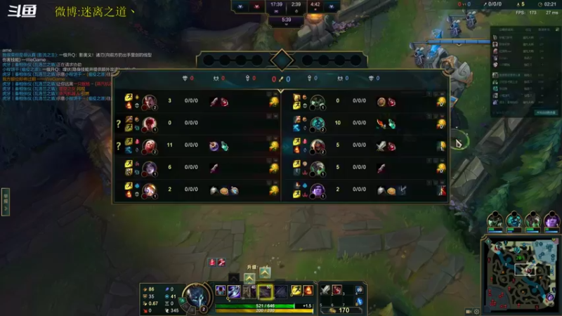 【2022-02-25 17点场】迷离之道丶：迷离劫:大师冲王者