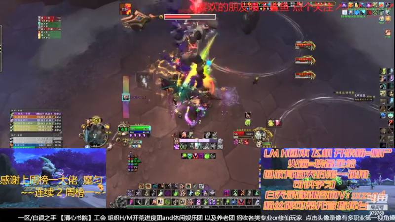 【2022-02-24 21点场】三凯1986：9.2开始啦~20点后LM可能有统御之链