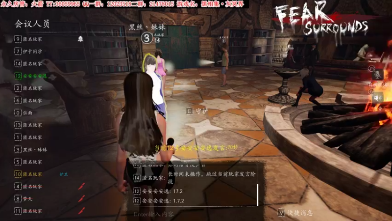 【2022-02-25 03点场】老田啦：【二哥】冲！