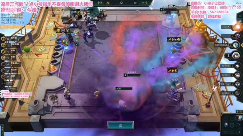 【2022-02-25 05点场】梨落秋溪：二台：长夜漫漫与你相伴！！！！