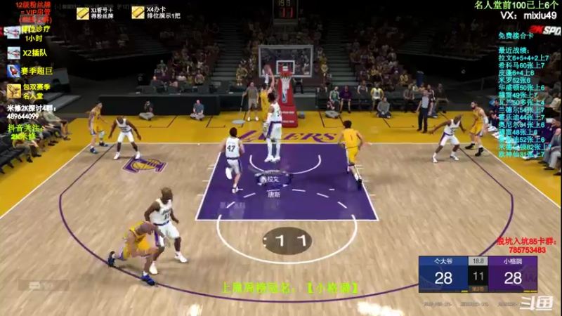 【2022-02-25 15点场】BN丶米修：来个纯壕号冲名人堂第一啦~