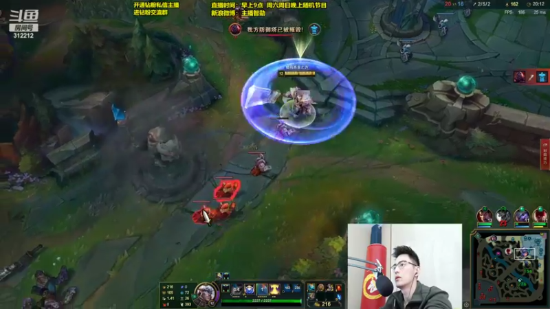 【2022-02-25 12点场】智勋勋勋勋：智勋：一个高手！