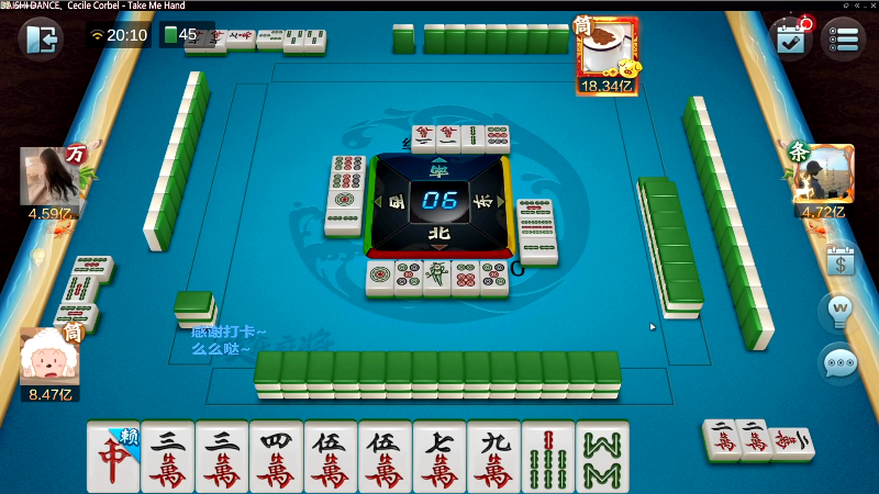 我在斗鱼看靓旭直播欢乐麻将