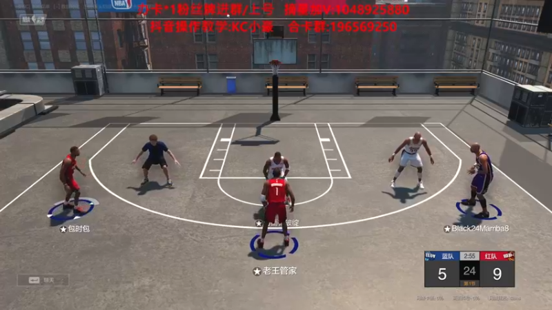 【2022-02-25 00点场】KC丶小豪：小豪：迎接新赛季~