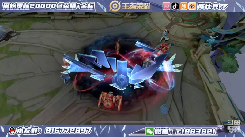 【2022-02-24 22点场】陈比克rr：技术不行盘数来凑