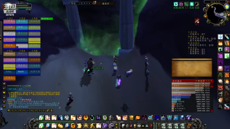 【2022-02-25 20点场】夏一可死毒舌_：不想工作，只想摸鱼