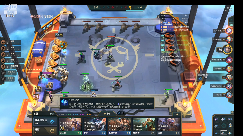 【颜值（横屏）】uneeZ的精彩时刻 20220225 16点场