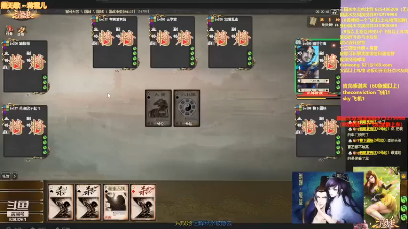 【BBD逆天英才】：倾力合作，胜利就是这么简单