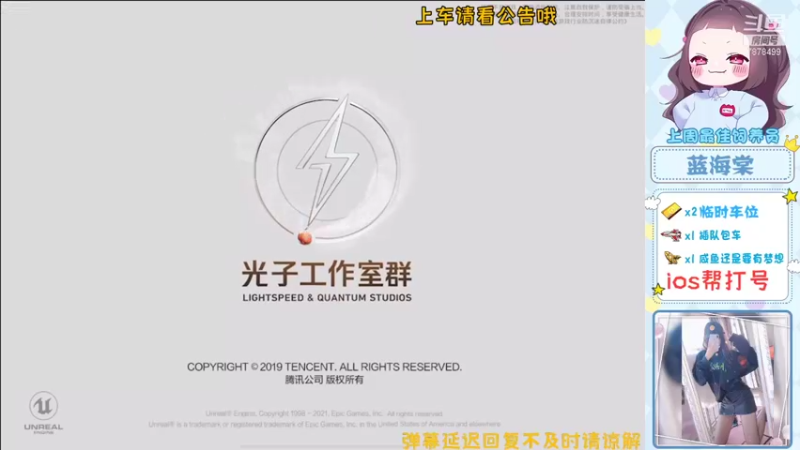 【2022-02-25 13点场】小怪兽吖s：【K2怪兽】欢迎上车！快乐上分！