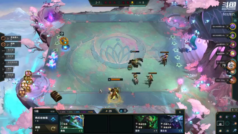 【2022-02-24 23点场】峡谷跳跳染：蒙奇D染~~✿ﾟ▽ﾟ)ノ