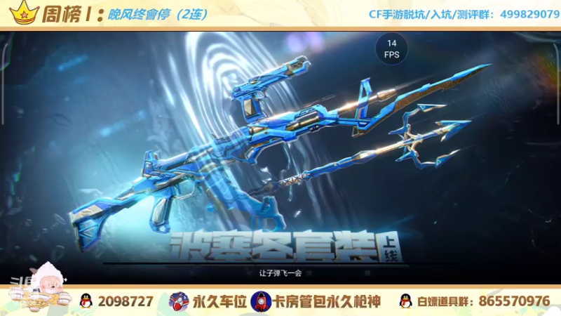 【2022-02-24 23点场】文艺丶EP：上车嘎嘎带你飞啦